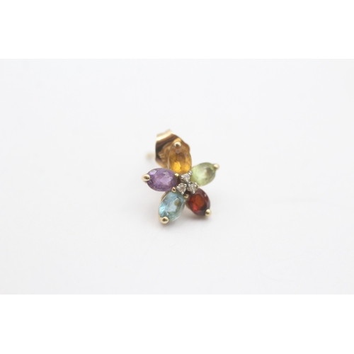 243 - 9ct gold multi-gemstone cluster stud earrings set with diamond (1.5g)