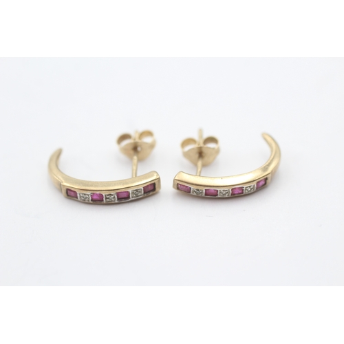 248 - 9ct gold ruby & diamond earrings (1.5g)