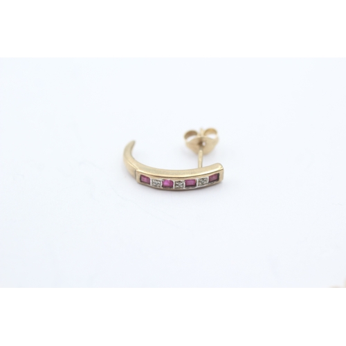 248 - 9ct gold ruby & diamond earrings (1.5g)