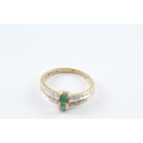 30 - 9ct gold emerald and diamond ring Size N