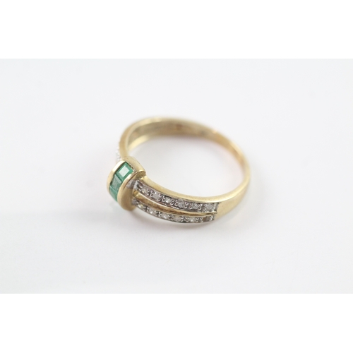 30 - 9ct gold emerald and diamond ring Size N