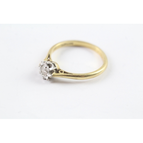 38 - 18ct gold vintage diamond solitaire ring Size O 1/2