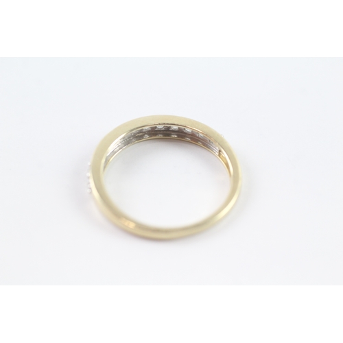 4 - 9ct gold diamond half eternity ring Size R