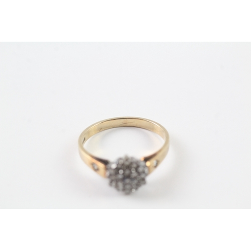 62 - 9ct gold diamond cluster ring Size N