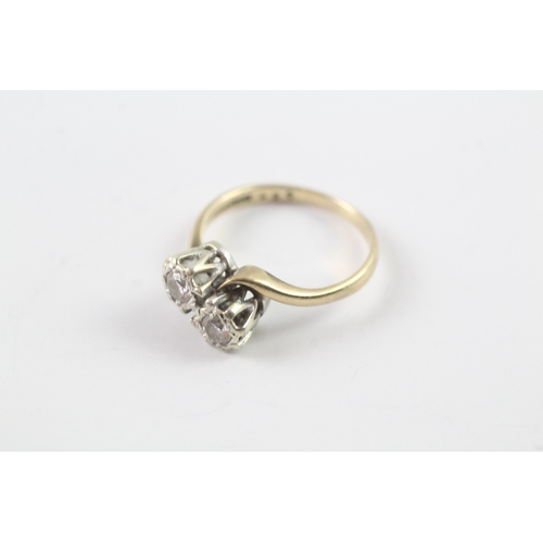 63 - 9ct gold 'toi et moi' diamond ring Size N