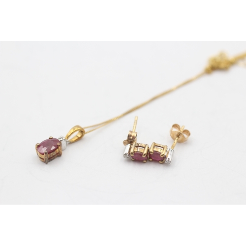 90 - 9ct gold ruby and diamond earring and necklace set (2.1g)