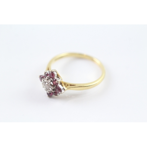 10 - 18ct gold vintage ruby & diamond dress ring (3.2g) Size N