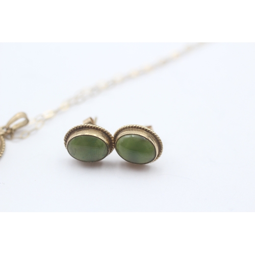 15 - 2x 9ct gold nephrite stud earrings & necklace (3.5g)