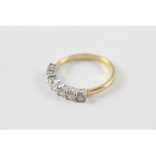 2 - 18ct gold diamond row ring (3.3g) Size P 1/2