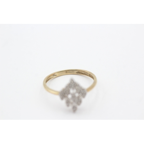 219 - 9ct gold diamond cluster ring (1.6g) Size Q