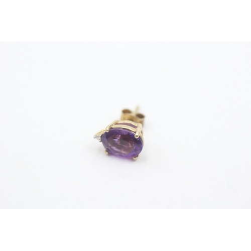 222 - 9ct gold amethyst & diamond stud earrings (2.6g)