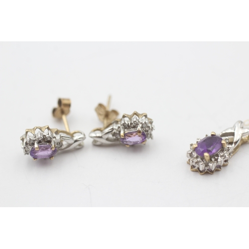 248 - 2 x 9ct gold amethyst and diamond earring and necklace set (2.7g)