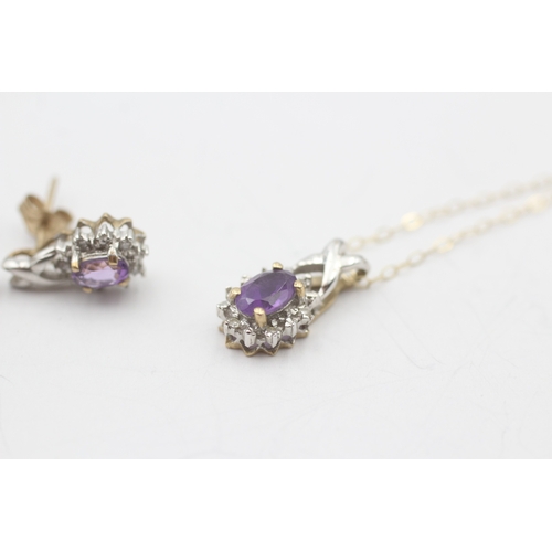 248 - 2 x 9ct gold amethyst and diamond earring and necklace set (2.7g)