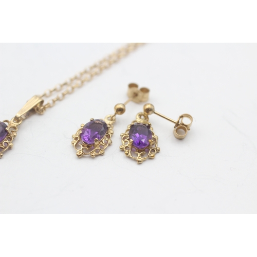 40 - 2x 9ct gold amethyst drop earrings & necklace (3.7g)