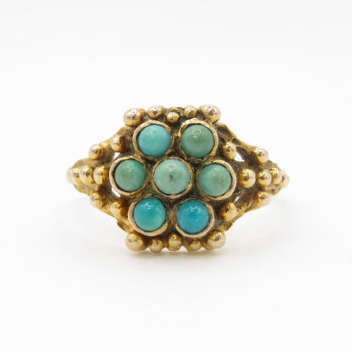 1 - 9ct gold turquoise dress ring (5g) Size W