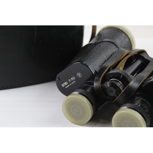 405 - Vintage 6nB1 7x50 30M3 Made in USSR Binoculars Working w/ Original Case