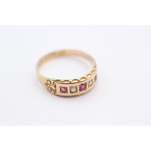 112 - 15ct gold antique ruby & diamond ring (2.5g) Size O