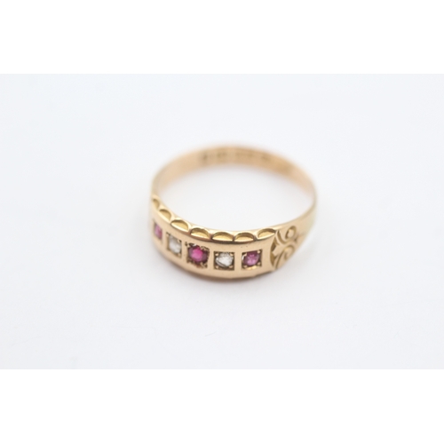 112 - 15ct gold antique ruby & diamond ring (2.5g) Size O