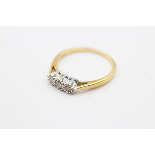 118 - 18ct gold diamond trilogy ring (3.4g) Size R