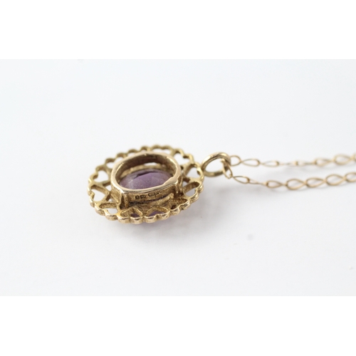 119 - 9ct gold oval cut amethyst pendant w/ 9ct gold chain (2.6g)