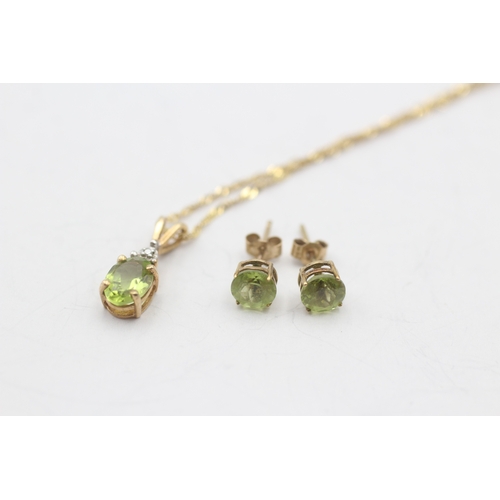 13 - 9ct gold peridot and diamond earring and necklace set (1.9g)