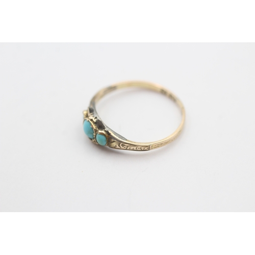 135 - 12ct gold antique turquoise trilogy ring (1.3g) Size N