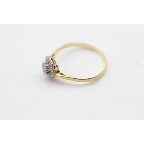 140 - 18ct gold diamond cluster set ring (2.3g) Size P