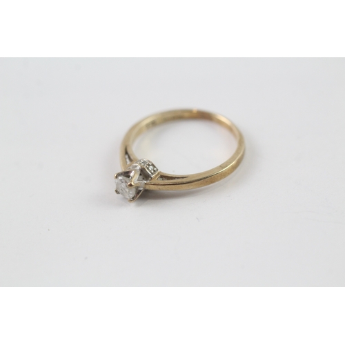 158 - 9ct gold round brilliant cut diamond solitaire ring, total diamond weight: 0.25ct (approximately) (1... 