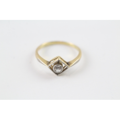 164 - 18ct gold diamond single stone ring (2.1g) Size L