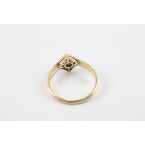 164 - 18ct gold diamond single stone ring (2.1g) Size L