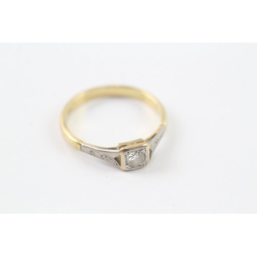 175 - 18ct gold diamond single stone ring (2.6g) Size N 1/2