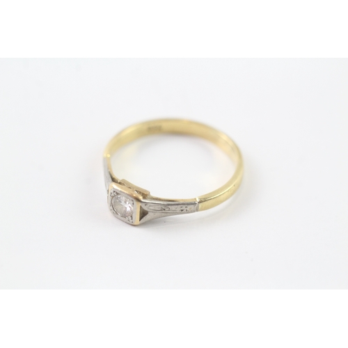 175 - 18ct gold diamond single stone ring (2.6g) Size N 1/2