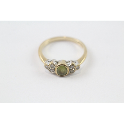 185 - 9ct gold peridot & diamond dress ring (2.1g) Size M