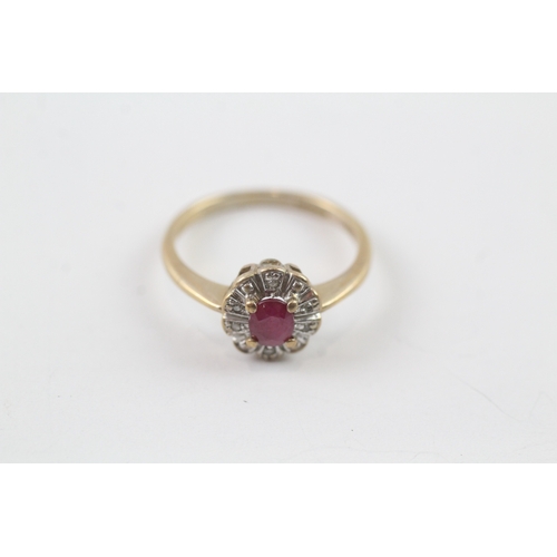 195 - 9ct gold ruby and diamond halo ring (1.8g) Size J