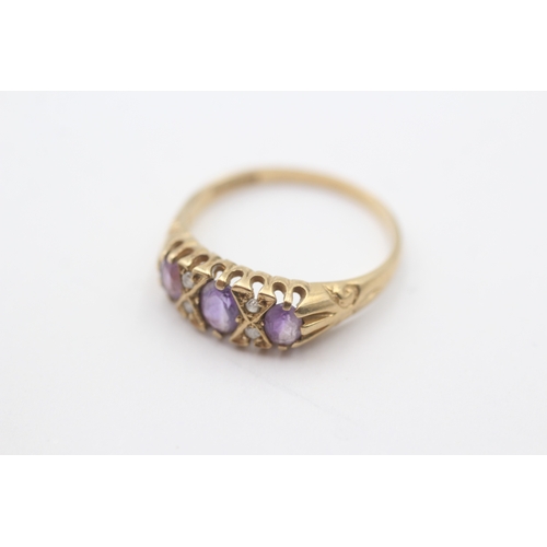 20 - 9ct gold amethyst and diamond flush set ring (2.1g) Size P