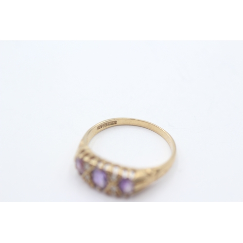 20 - 9ct gold amethyst and diamond flush set ring (2.1g) Size P