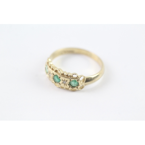 208 - 9ct gold emerald and diamond star setting ring (2.7g) Size Q