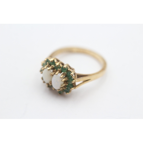 222 - 9ct gold vintage emerald & opal dress ring (3.3g) Size M