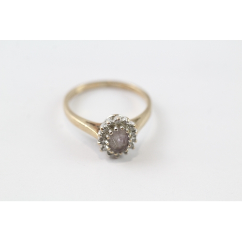 225 - 2x 9ct gold amethyst & diamond cluster ring & diamond solitaire ring (3.5g) as seen Size M 1/2 + L