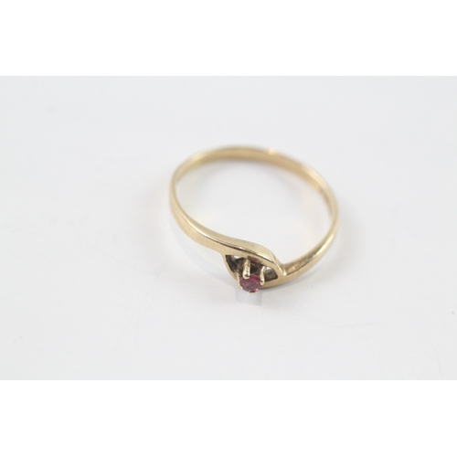 234 - 2x 9ct gold ruby & diamond solitaire ring (2.9g) Size Q + P