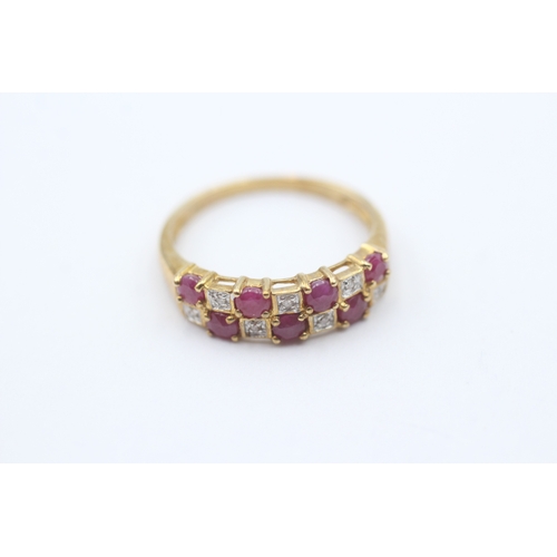 236 - 9ct gold ruby & diamond dress ring (2.4g) Size P