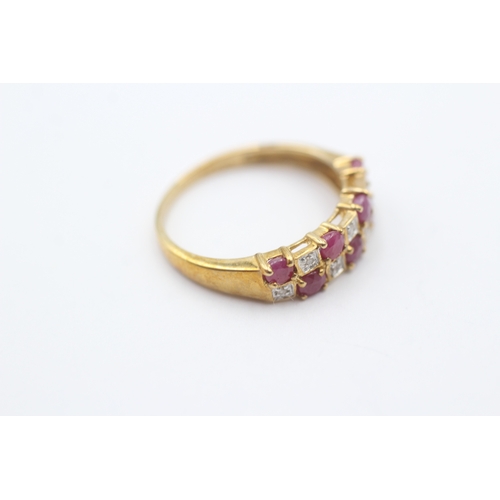 236 - 9ct gold ruby & diamond dress ring (2.4g) Size P