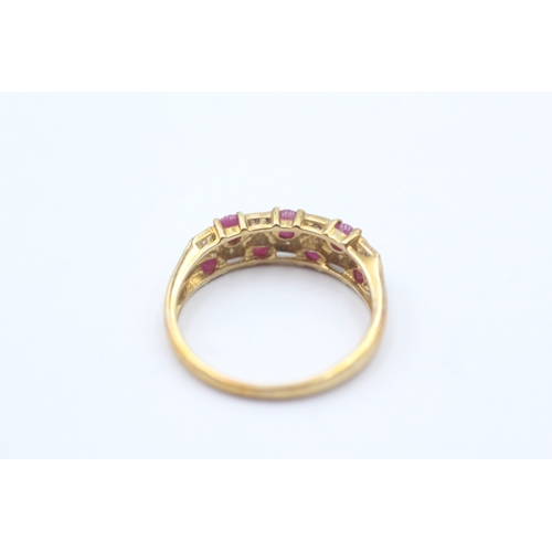 236 - 9ct gold ruby & diamond dress ring (2.4g) Size P