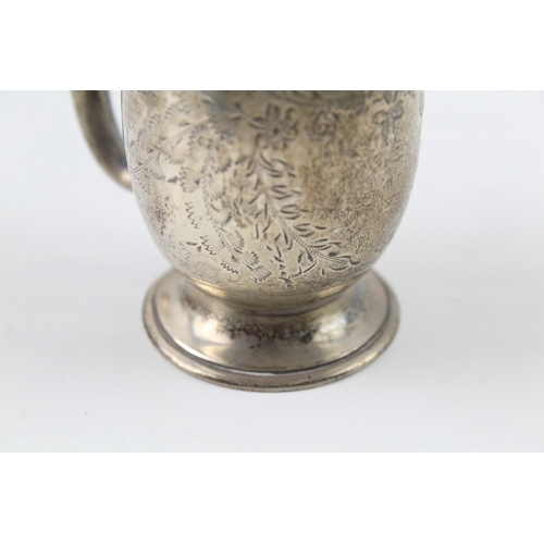 341 - Antique Hallmarked 1915 Birmingham Sterling Silver Christening Cup (61g)