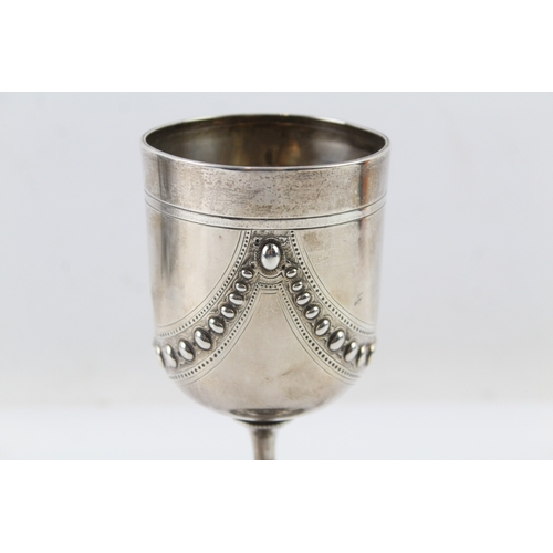 364 - Antique Victorian 1874 London Sterling Silver Chalice / Drinking Cup (150g)