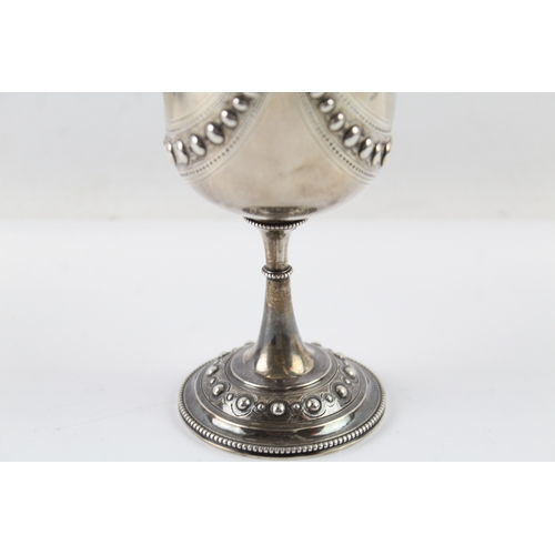 364 - Antique Victorian 1874 London Sterling Silver Chalice / Drinking Cup (150g)