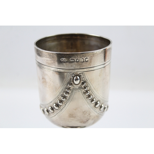 364 - Antique Victorian 1874 London Sterling Silver Chalice / Drinking Cup (150g)