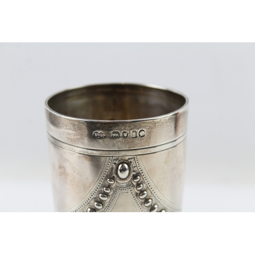 364 - Antique Victorian 1874 London Sterling Silver Chalice / Drinking Cup (150g)