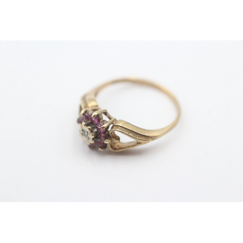 44 - 9ct gold ruby & diamond cluster ring (1.8g) Size L