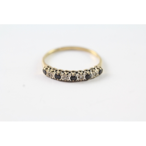 111 - 9ct gold sapphire and diamond half eternity dress ring (1.3g) Size P